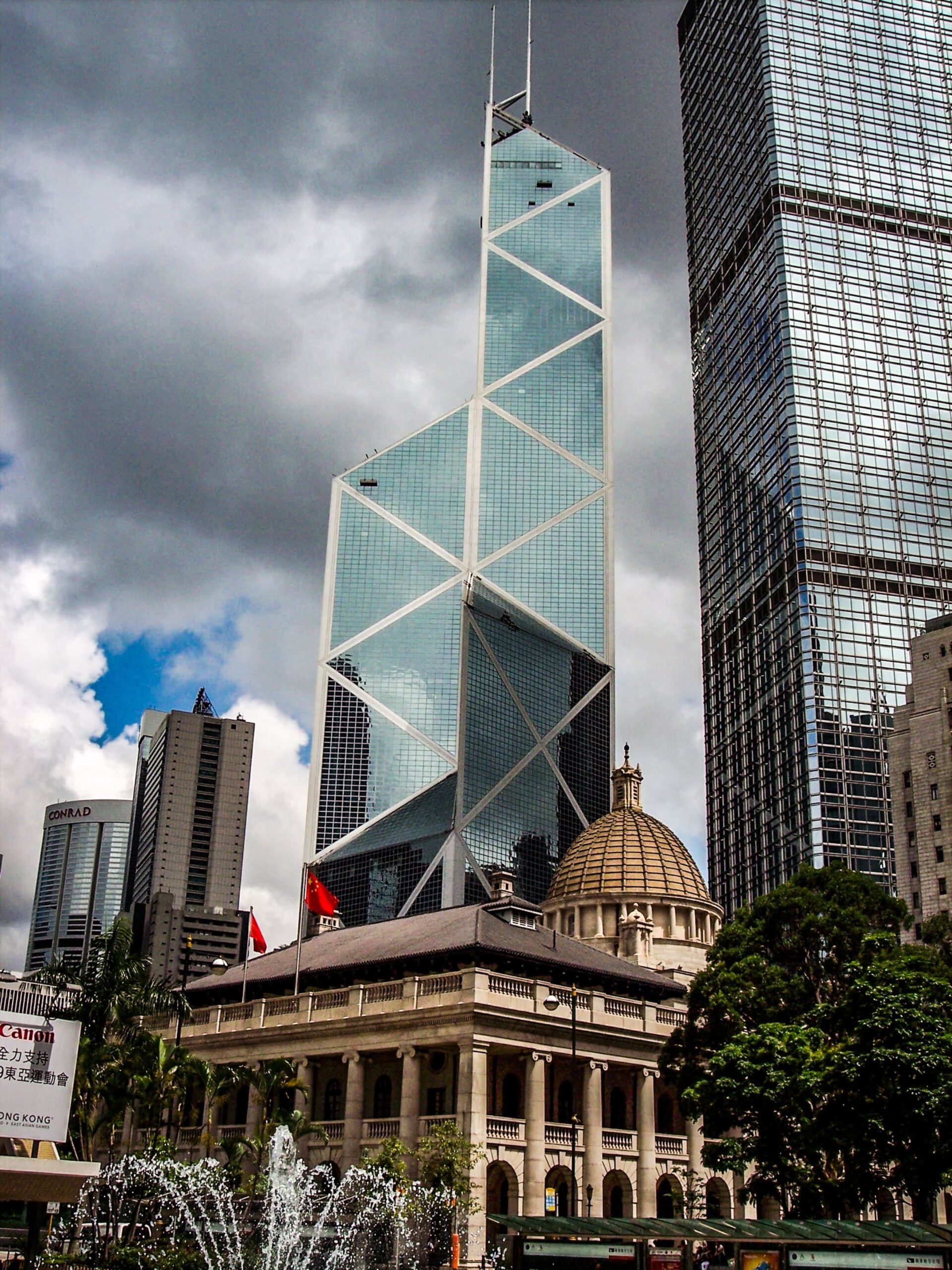 Bank of China Tower China scaled